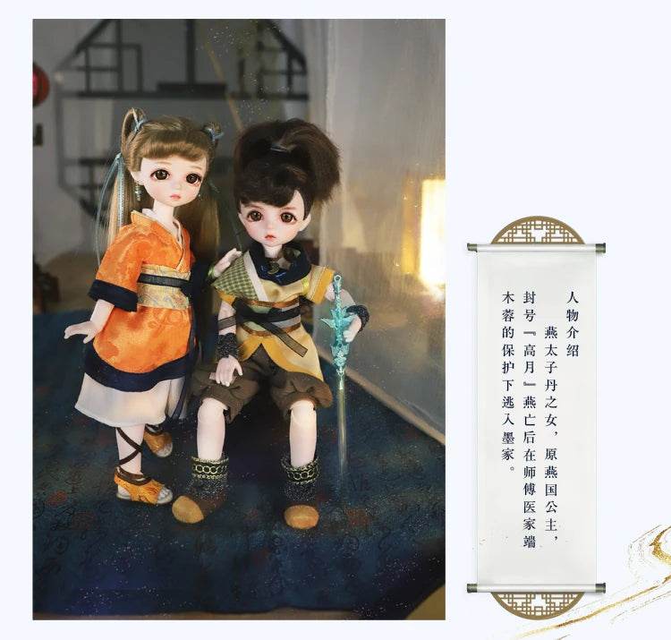 DBS DREAM FAIRY Chinese Style 1/6 BJD Doll 30cm Anime - ToylandEU