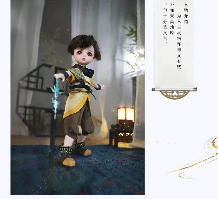 DBS DREAM FAIRY Chinese Style 1/6 BJD Qin's Moon Anime Doll - ToylandEU