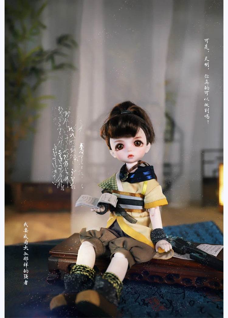 DBS DREAM FAIRY Chinese Style 1/6 BJD Qin's Moon Anime Doll - ToylandEU
