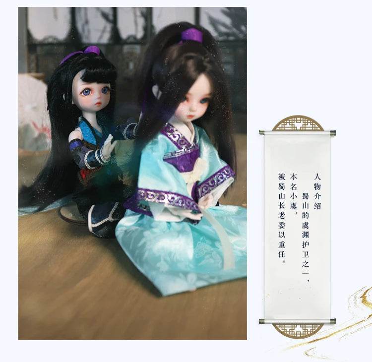 DBS DREAM FAIRY Chinese Style 1/6 BJD Qin's Moon Anime Doll - ToylandEU