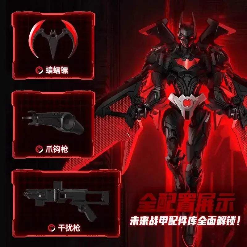 DC Comics Action Figure Batman Beyond Edition Display Ready - ToylandEU