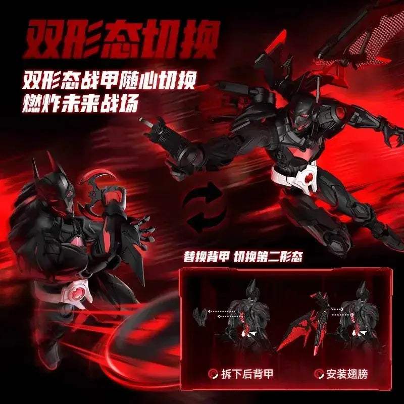 DC Comics Action Figure Batman Beyond Edition Display Ready - ToylandEU