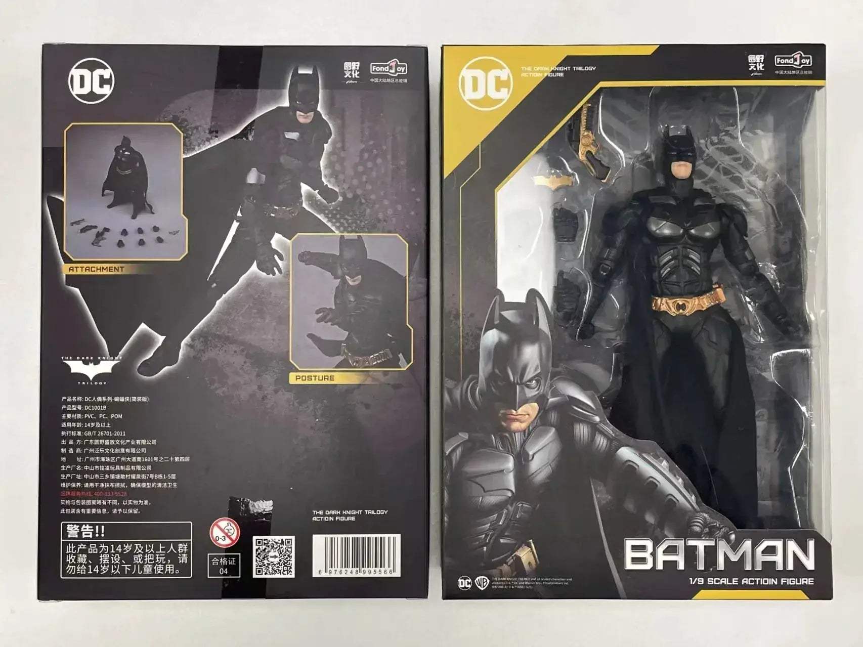 DC Justice League 20cm Action Figures Set Premium Collectible - ToylandEU