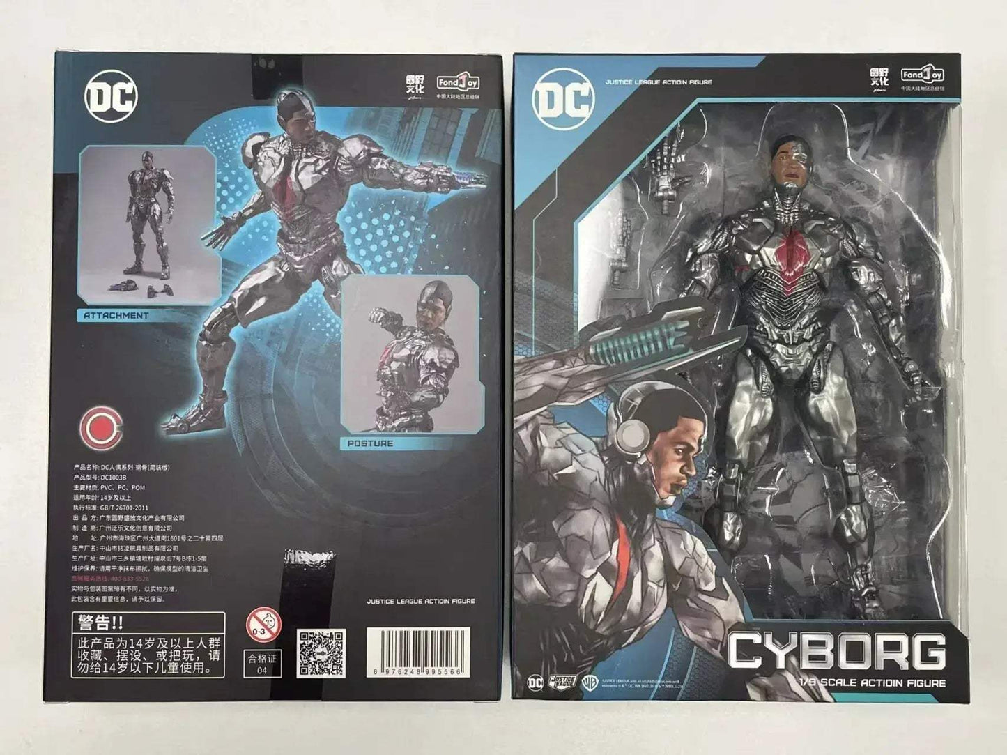 DC Justice League 20cm Action Figures Set Premium Collectible - ToylandEU