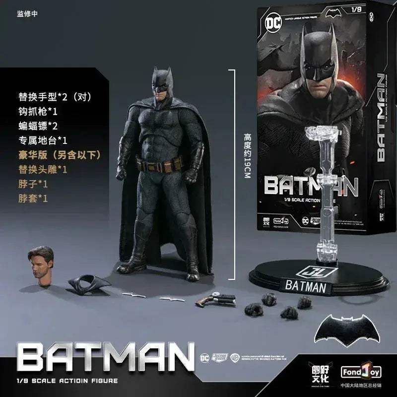 DC Justice League Action Figures Set 20cm Collectible Gift - ToylandEU