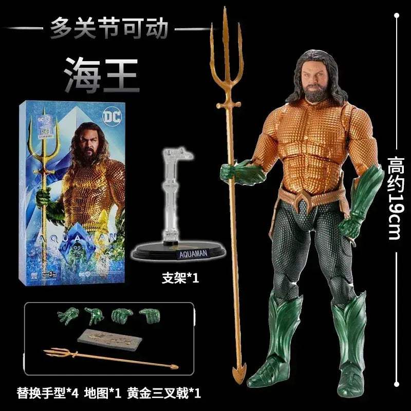 DC Justice League Action Figures Set 20cm Collectible Gift - ToylandEU