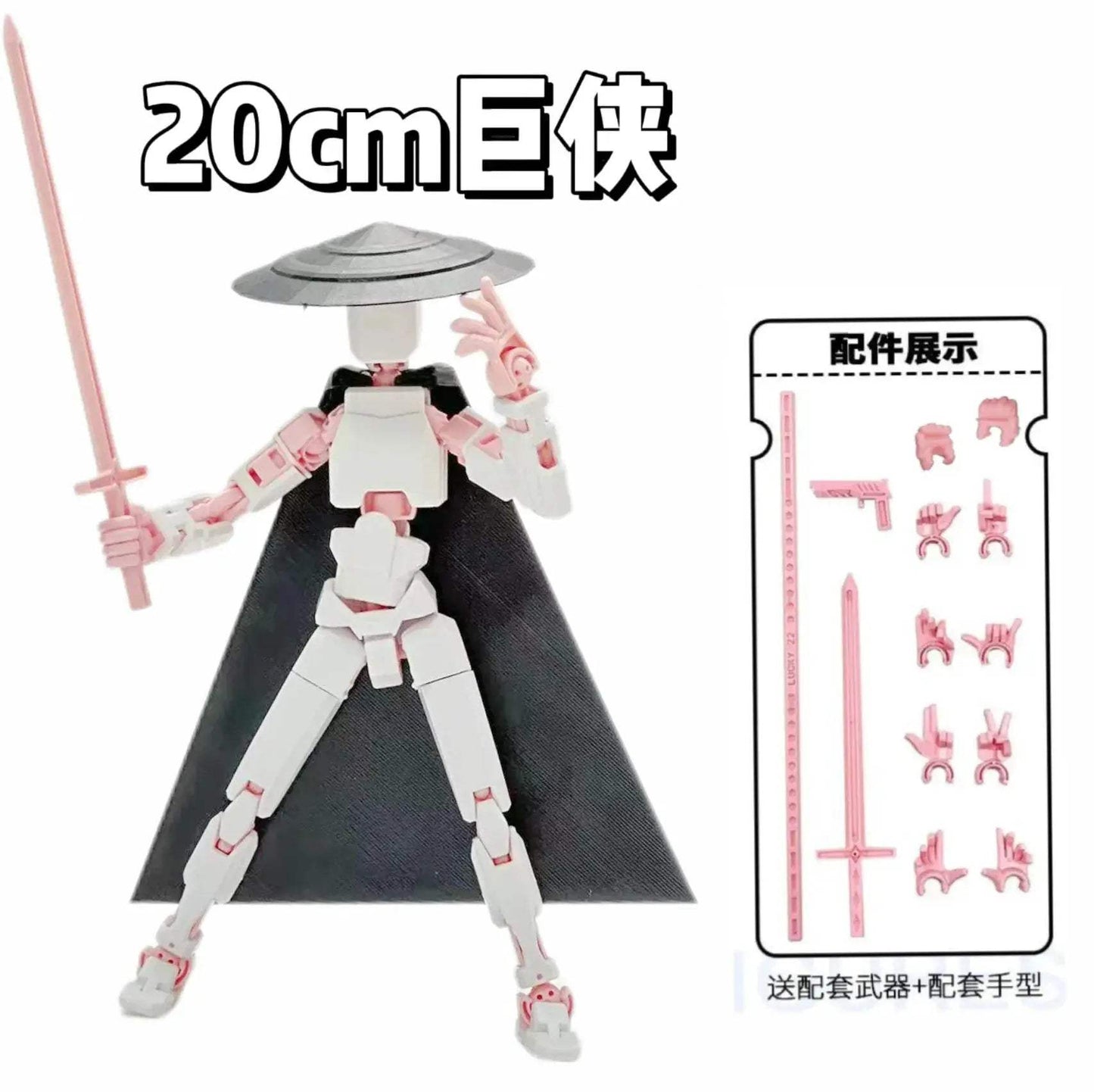 DIY 3D Printed Action Figure With Movable Joints Titan - ToylandEU