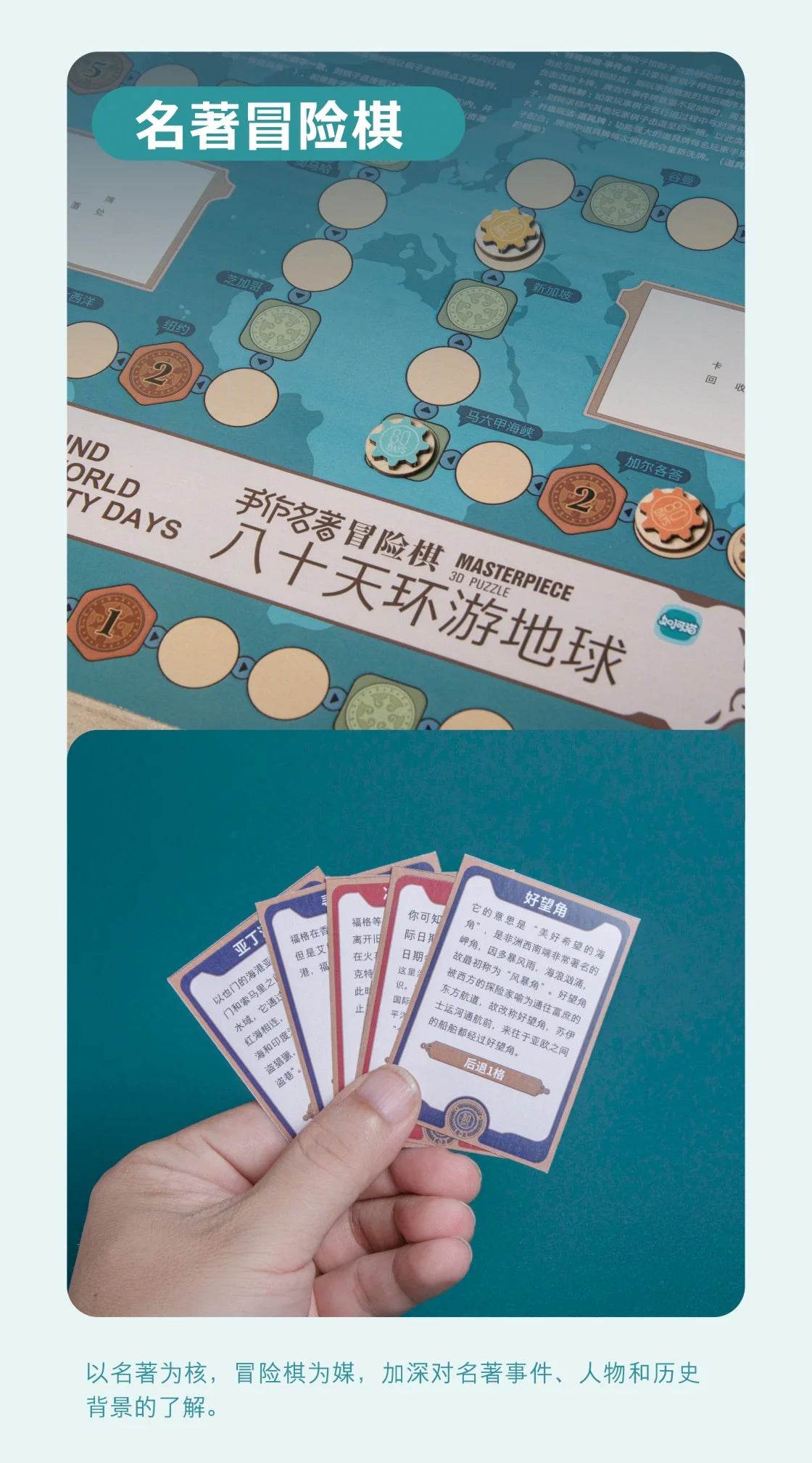 DIY 3D Wooden Puzzle Fantastic Spaceship Model Kits Toys - ToylandEU