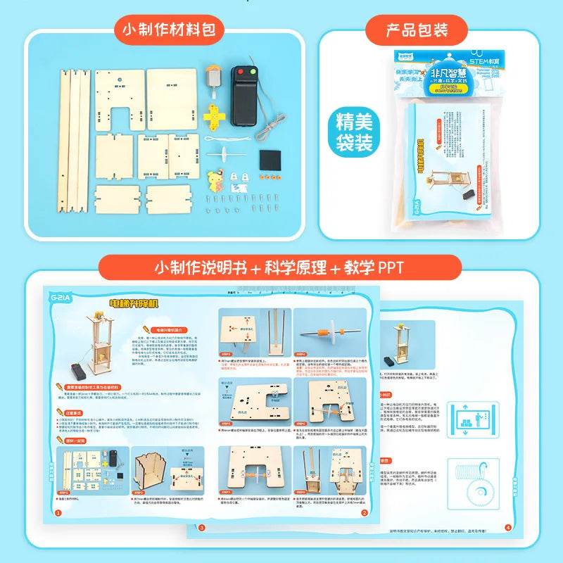 DIY Electric Remote Control Lift Elevator Wooden Model Kit Science Toys for Kids Education - ToylandEU