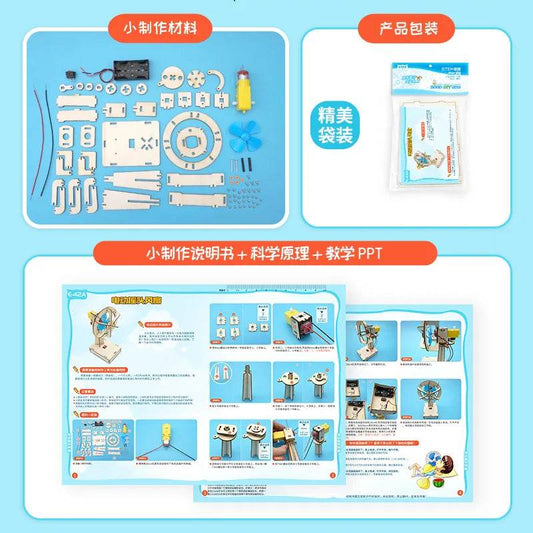 DIY Electric Shaking Head Fan STEM Toy Kit for Kids - ToylandEU