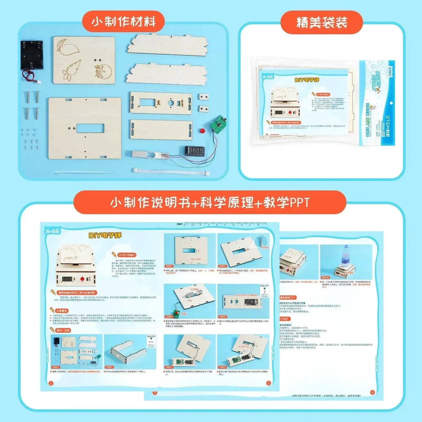 DIY Electronics Science Kit For Kids Hands On Physics Experiments - ToylandEU