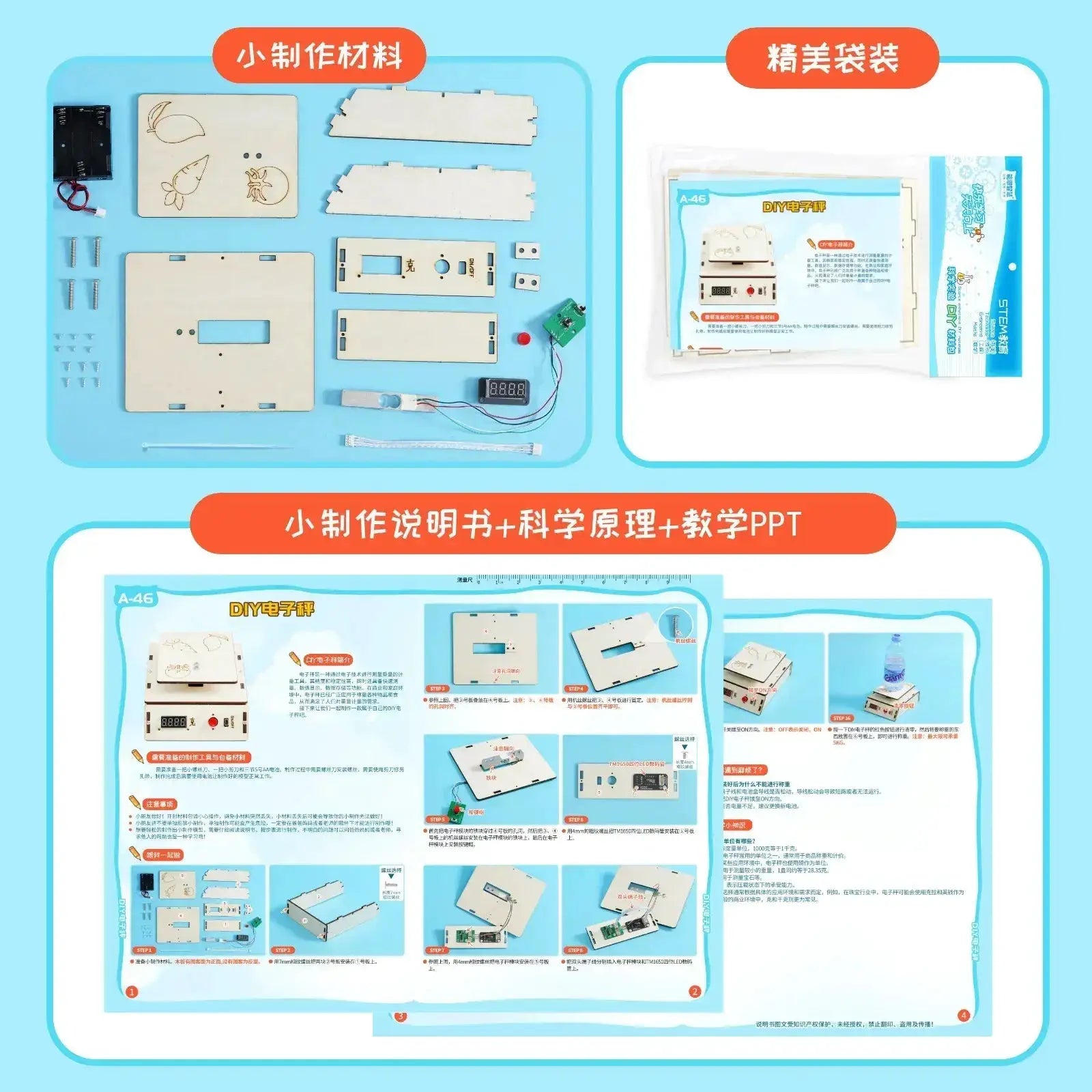 DIY Electronics Science Kit For Kids Hands On Physics Experiments - ToylandEU