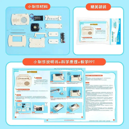  DIY FM Radio Model STEM Kit Experiment Tool Science Toy School Educational Fun Physics Project School Supply -  ToylandEU™