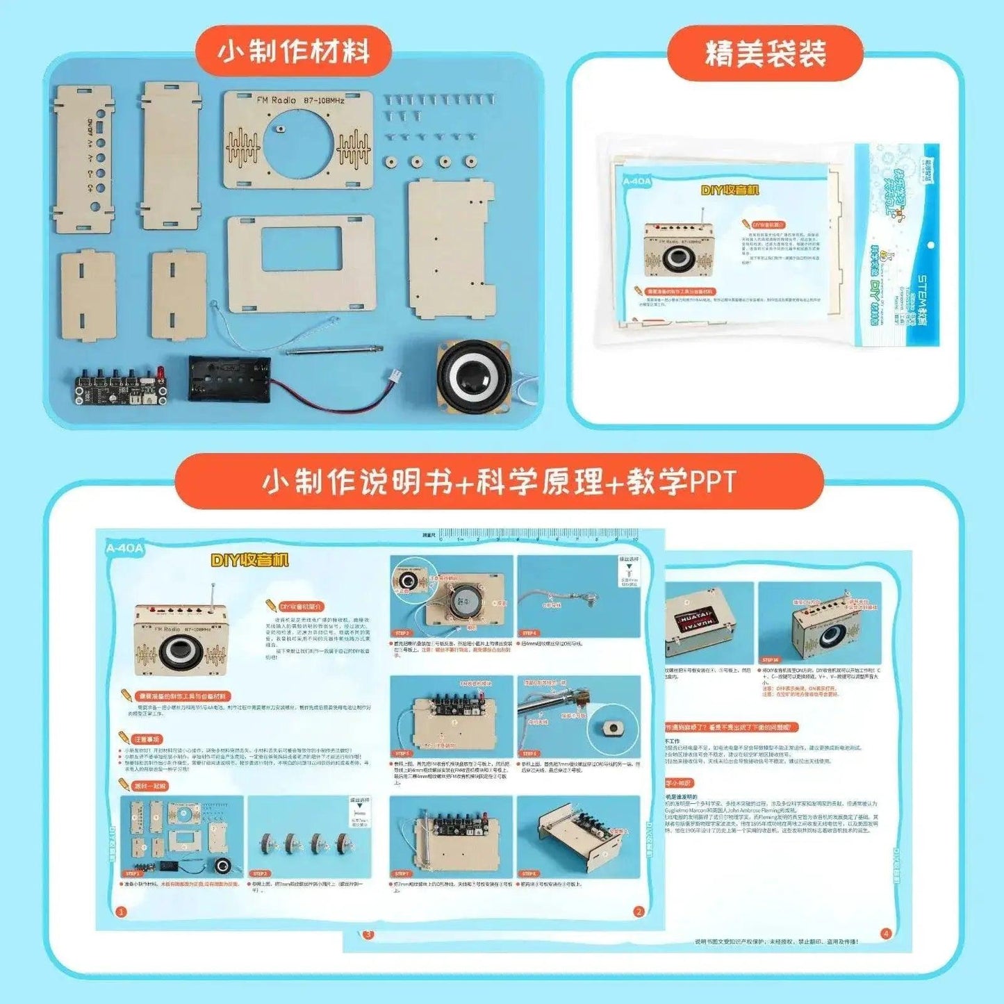  DIY FM Radio Model Science Toys for Kids Wooden STEM Technologia Educational Kit -  ToylandEU™