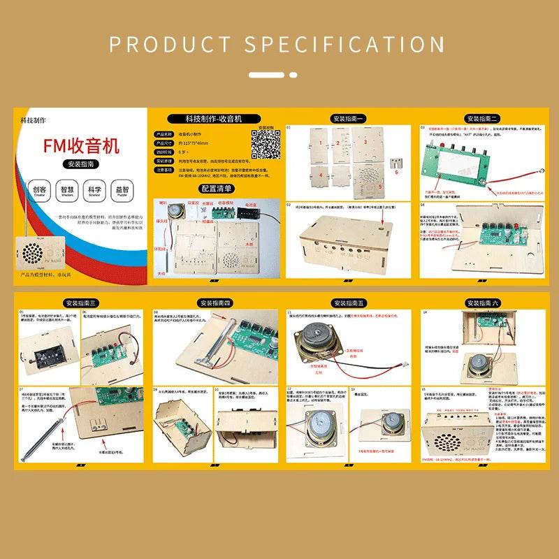 DIY FM Radio Model Student Science Education Experimental Equipment Steam Toys - ToylandEU