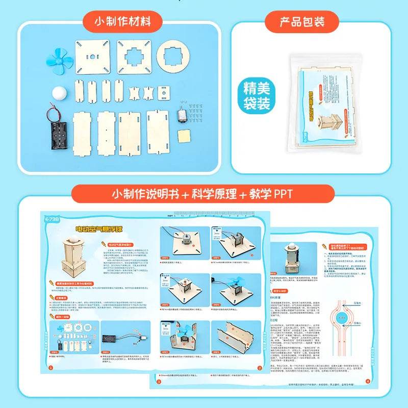 DIY Floating Ball Model Science Experiment Educational Toy - ToylandEU