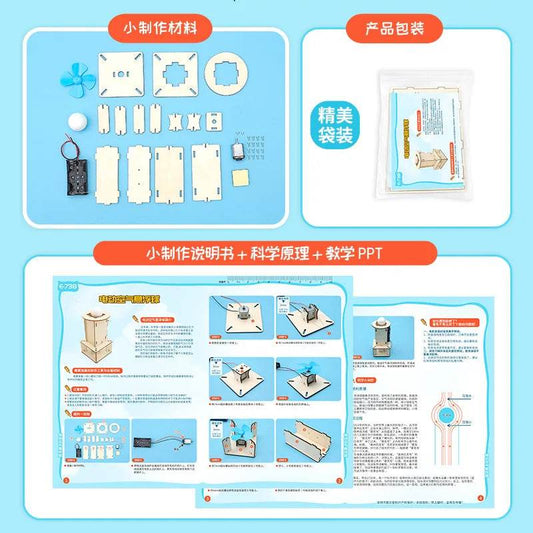 DIY Floating Ball Model Science Experiment Educational Toy - ToylandEU