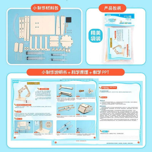 DIY Hydraulic Model Excavator Elevator Bulldozer STEM Tecnologia Science Toys Experimental Tool Kit Teaching Aids for Kids - ToylandEU