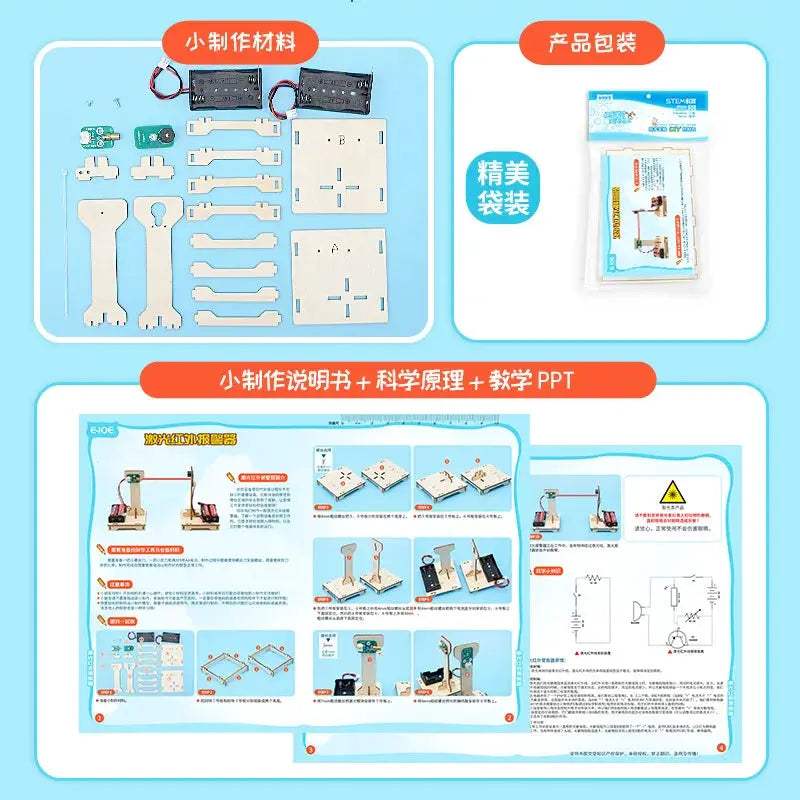  DIY Infrared Alarm Kit for STEM Learning Experiments -  ToylandEU™