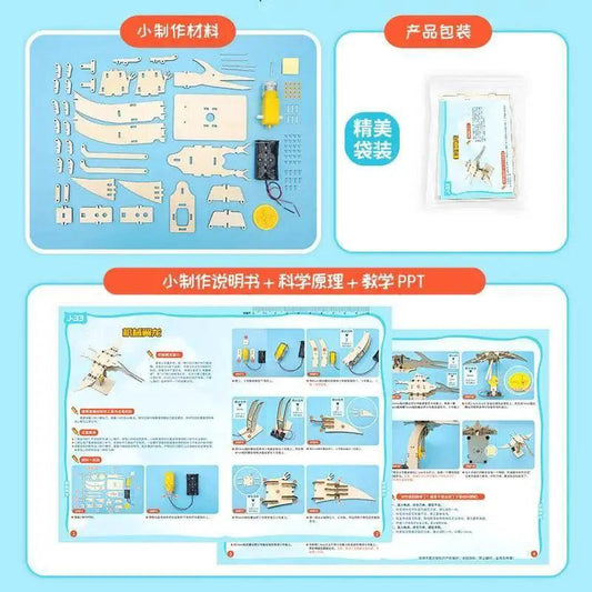  DIY Pteranodon Dinosaur STEM Technologia Science Toys Educational Wooden Puzzle Kit for Kids -  ToylandEU™