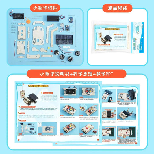  DIY Remote Solar Car Kit For STEM Education Hands On -  ToylandEU™