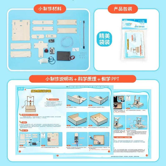 DIY Science Experiment Educational Toy Physical Ankylosaur Dinosaur Model Craft Technology Project for School Supply Student - ToylandEU