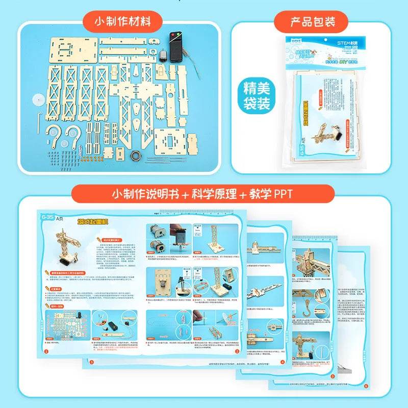 DIY Science Toys Experimental Tool STEM Kit Remote Tower Crane Model Educational Teaching Aids for Kids - ToylandEU