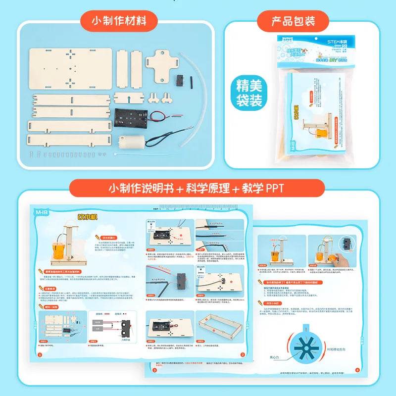 DIY Water Dispenser Model Science Toys Teenager Assembled Electric STEM Kit for Kids Educational - ToylandEU