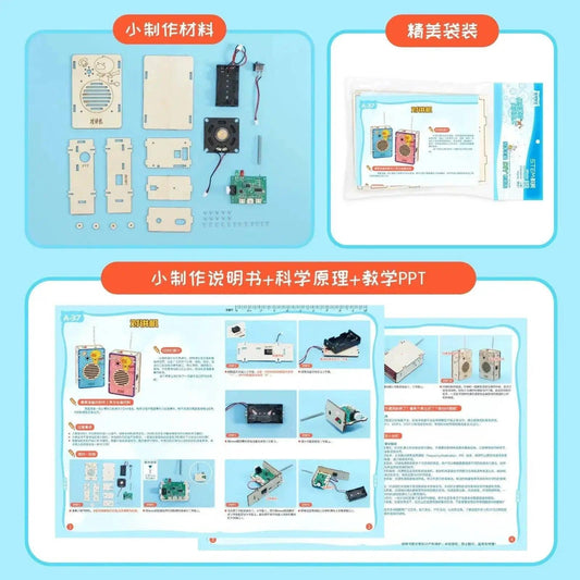  DIY Wireless Walkie-talkie Model Science Toys for Kids Physics Experimental Tool Kit Children Educational Toys School Supply -  ToylandEU™