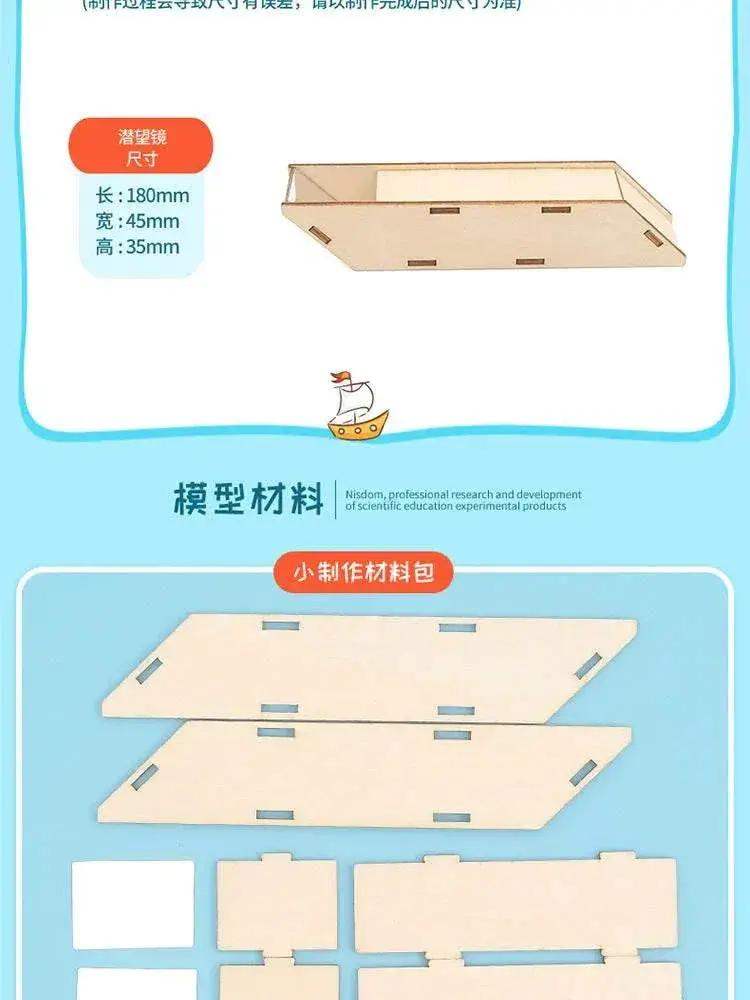 DIY Wooden Puzzle Periscope STEM Toys Technologia Science Experimental Tool Kit Learning Education Games for Kids - ToylandEU