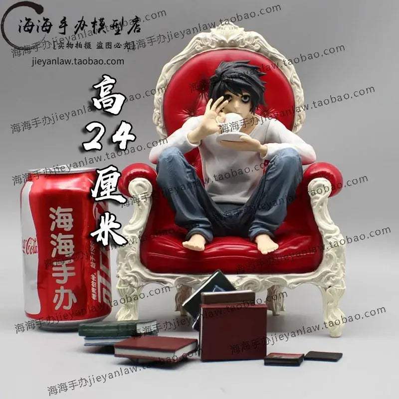 Death Note L Figure 24cm Collectible Anime Statue Set - ToylandEU