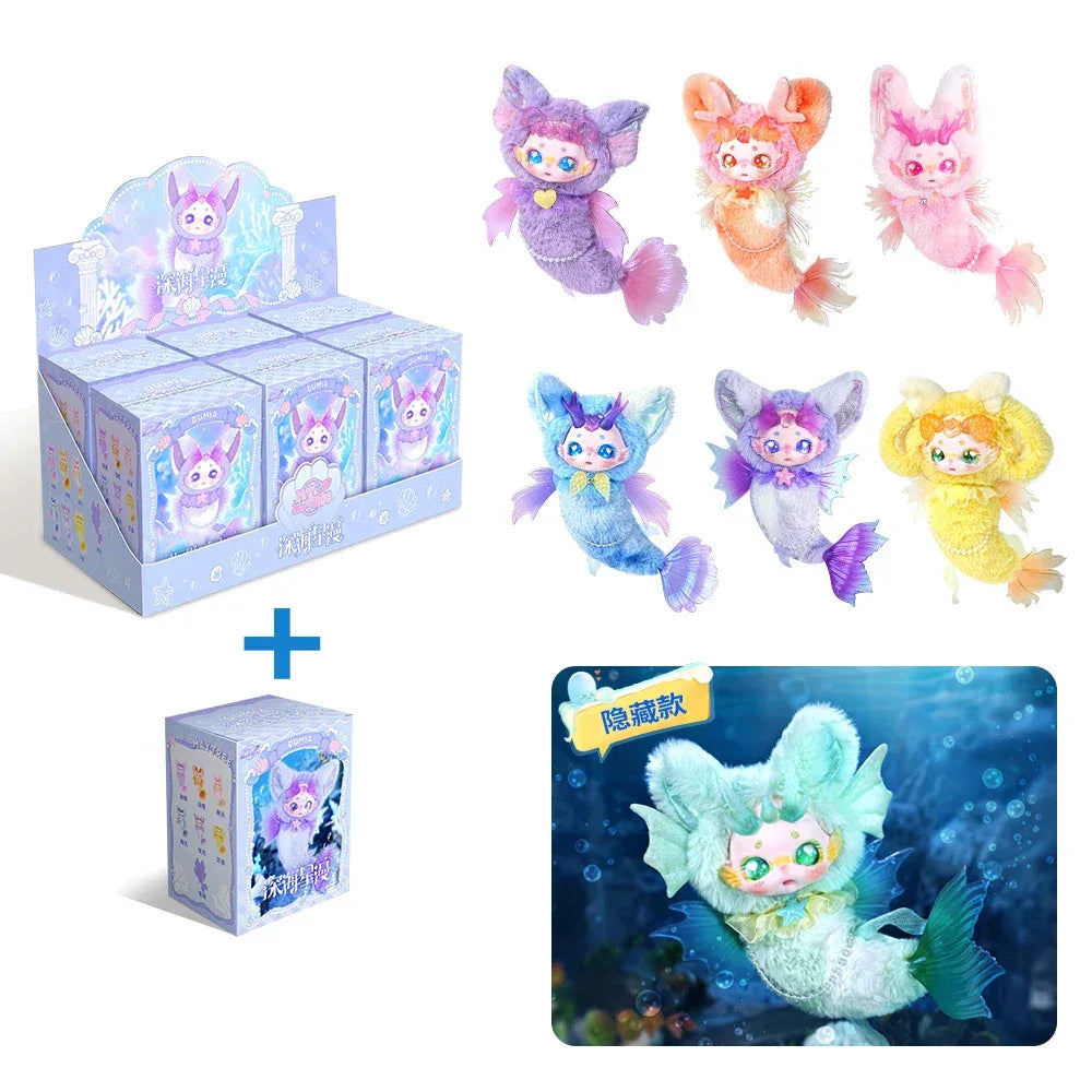 Deep Sea Surprise Plush Dolls Blind Box Keychain Collection - ToylandEU