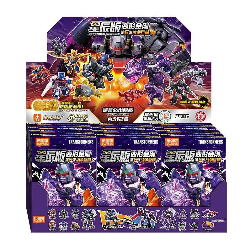  Defender Version 6 Transformer Hidden Style Blocks -  ToylandEU™