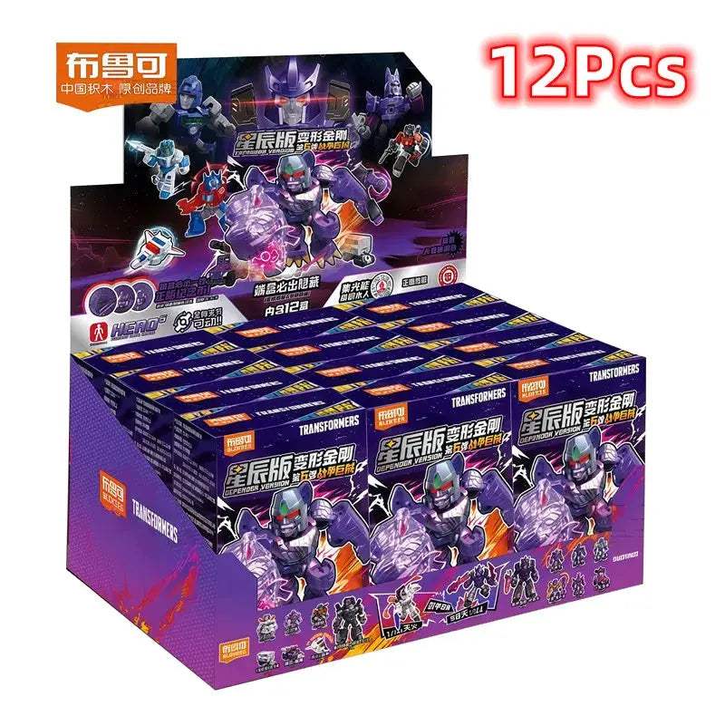  Defender Version 6 Transformer Hidden Style Blocks -  ToylandEU™