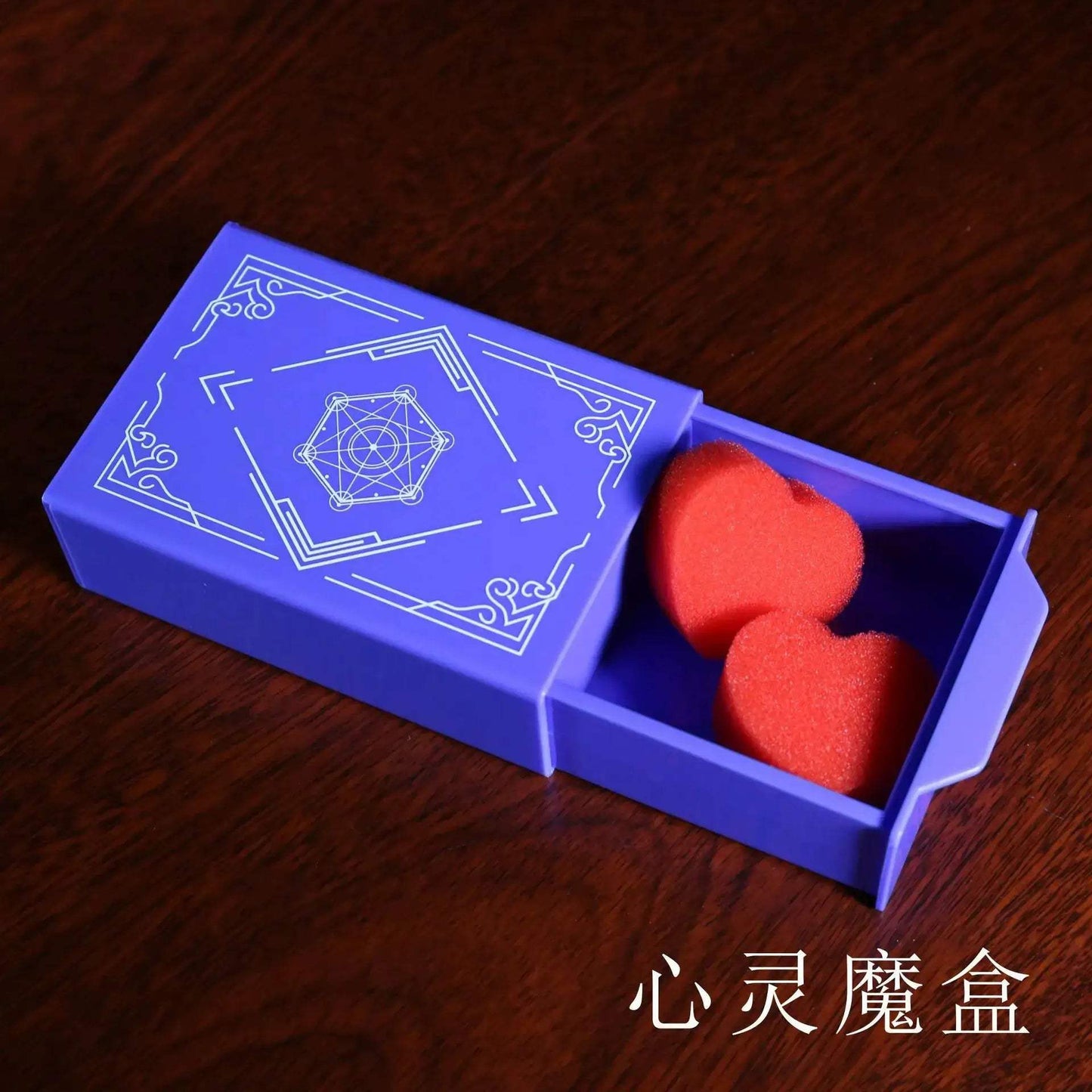Deluxe Drawer Box Magic Trick Prop For Close Up Illusions - ToylandEU
