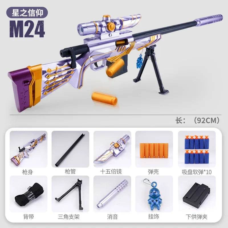 Deluxe Toy Sniper Rifle Gift Box Included Ages 14 Plus - ToylandEU