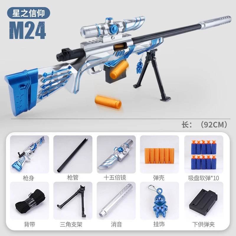 Deluxe Toy Sniper Rifle Gift Box Included Ages 14 Plus - ToylandEU