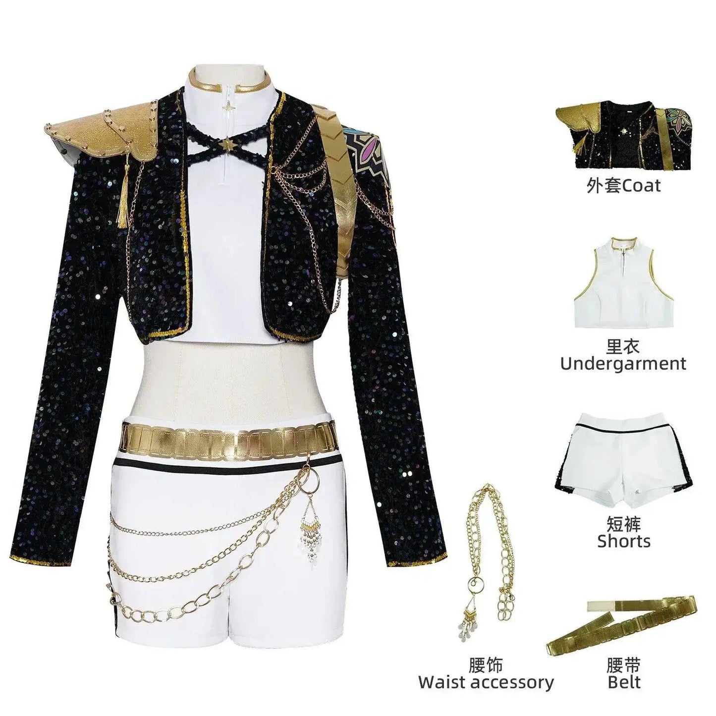  Demon Hunter Cosplay Costume Authentic For Kids Adults -  ToylandEU™