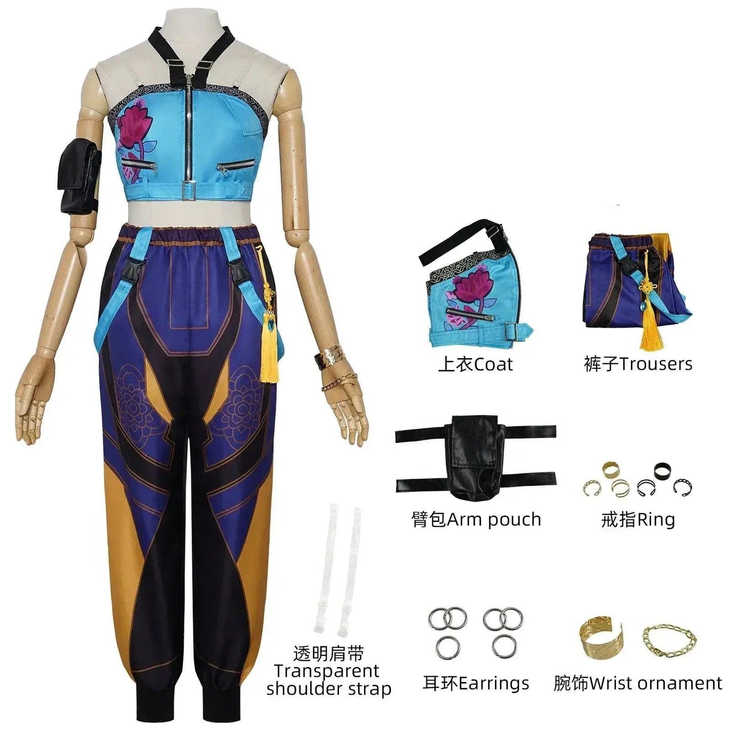  Demon Hunter Cosplay Costume Authentic For Kids Adults -  ToylandEU™