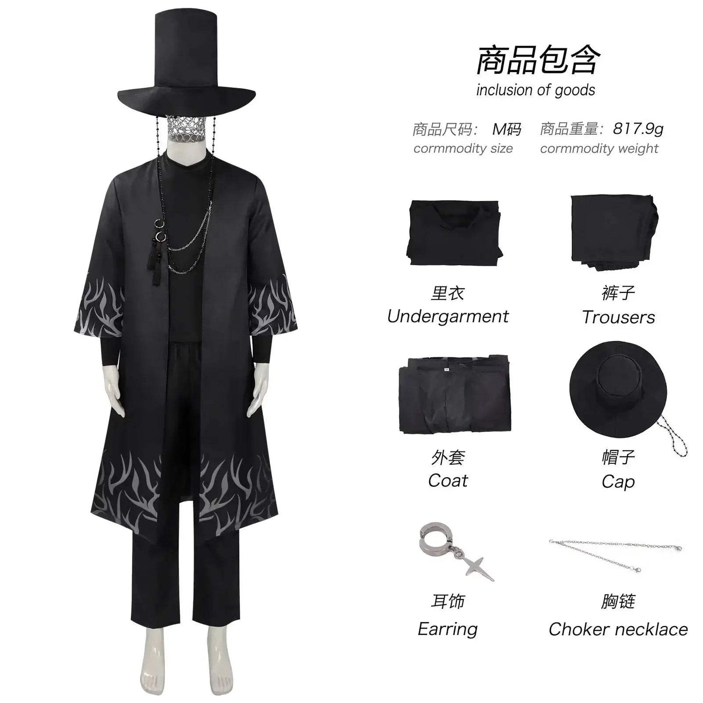 Demon Hunters Cosplay Costume Wig Set For Kids Party - ToylandEU