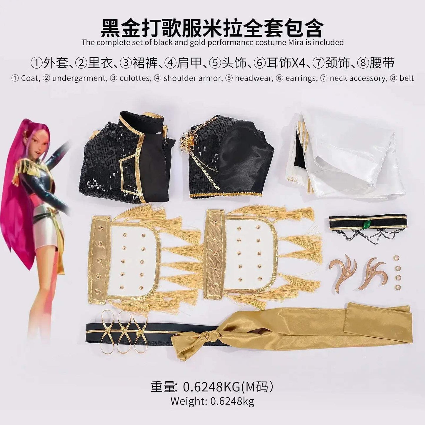 Demon Hunters Cosplay Costume Wig Set For Kids Party - ToylandEU