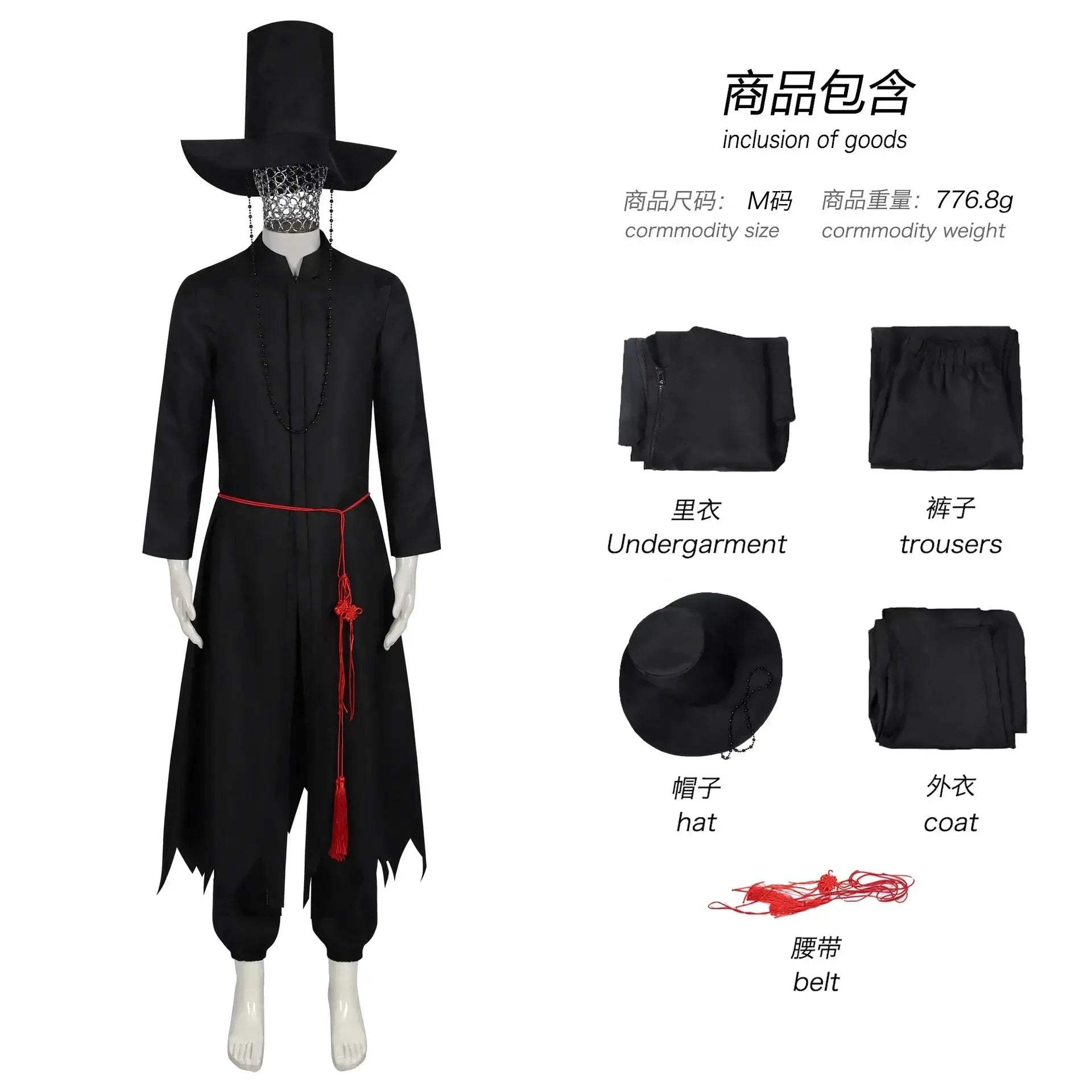 Demon Hunters Cosplay Costume Wig Set For Kids Party - ToylandEU