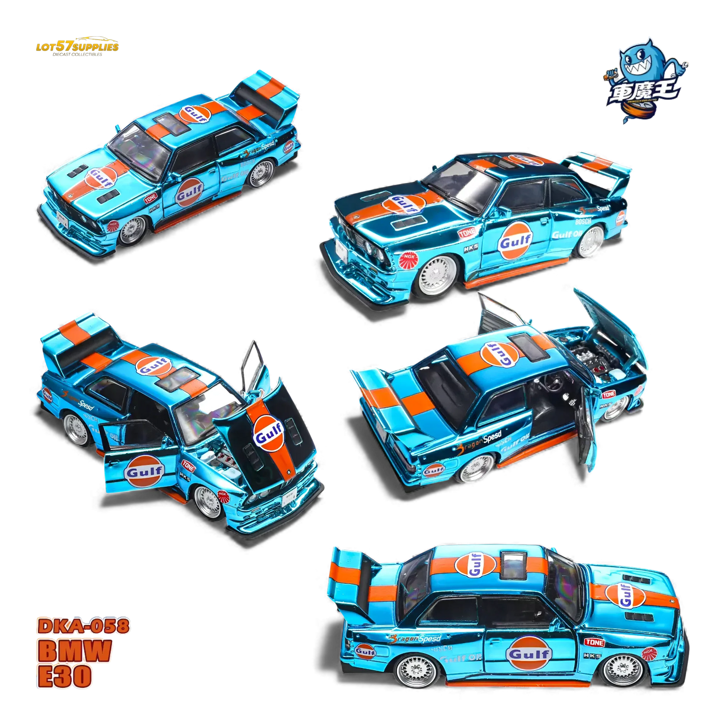 Demon King Auto BMW E30 Gulf Diecast Scale 1 To 64 With Opening Hood - ToylandEU