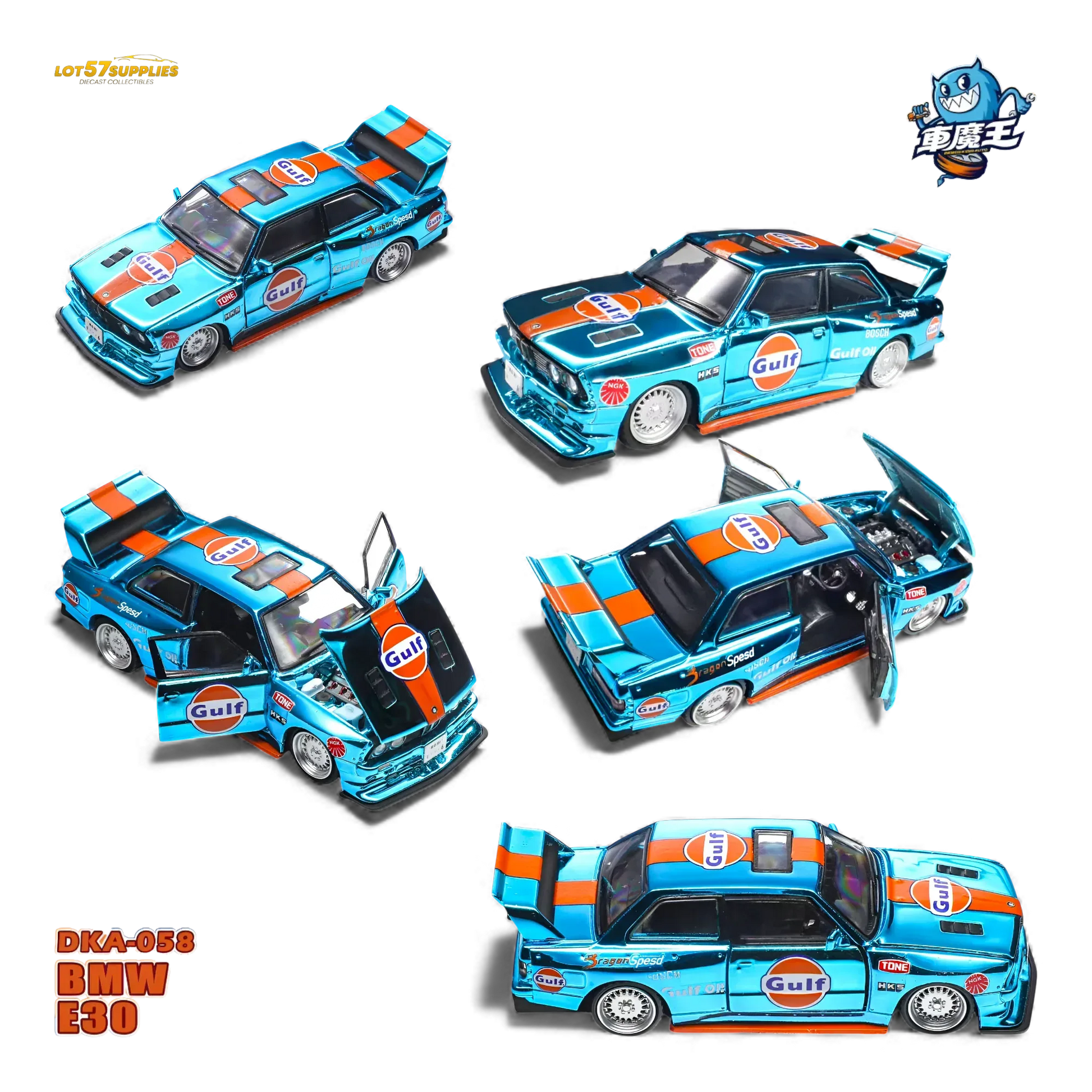 Demon King Auto BMW E30 Gulf Diecast Scale 1 To 64 With Opening Hood - ToylandEU