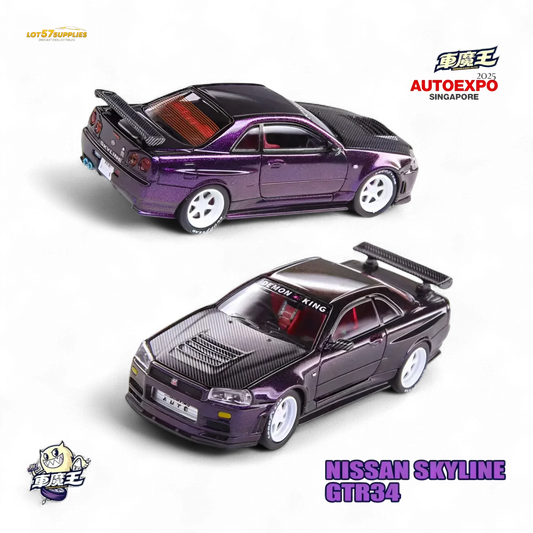  Nissan GTR34 Diecast Car Chameleon Singapore Exclusive -  ToylandEU™