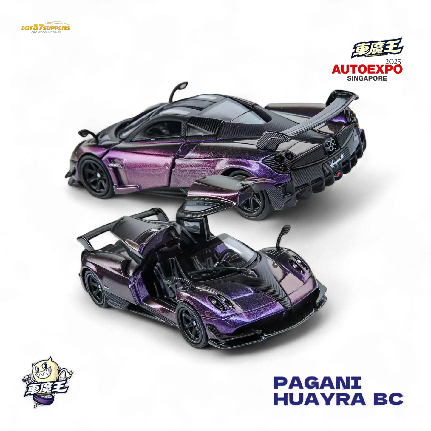 Demon King Auto Pagani Huayra BC Chameleon 1:64 - ToylandEU