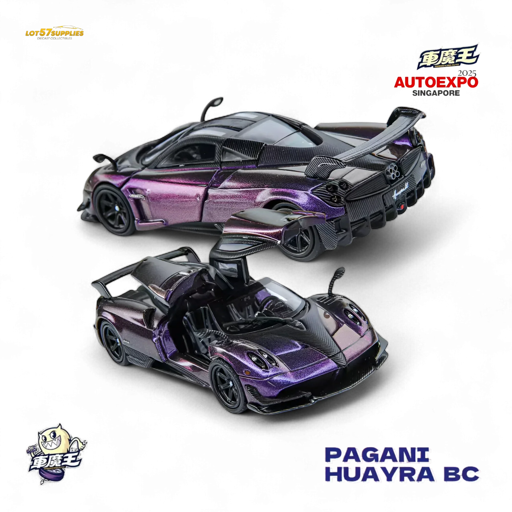 Demon King Auto Pagani Huayra BC Chameleon 1:64 - ToylandEU