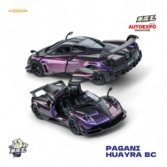  Pagani Huayra BC Diecast Model Chameleon Edition -  ToylandEU™