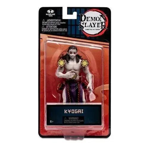 Demon Slayer Action Figures 5 Inch Wave 2 Collectible -  ToylandEU™
