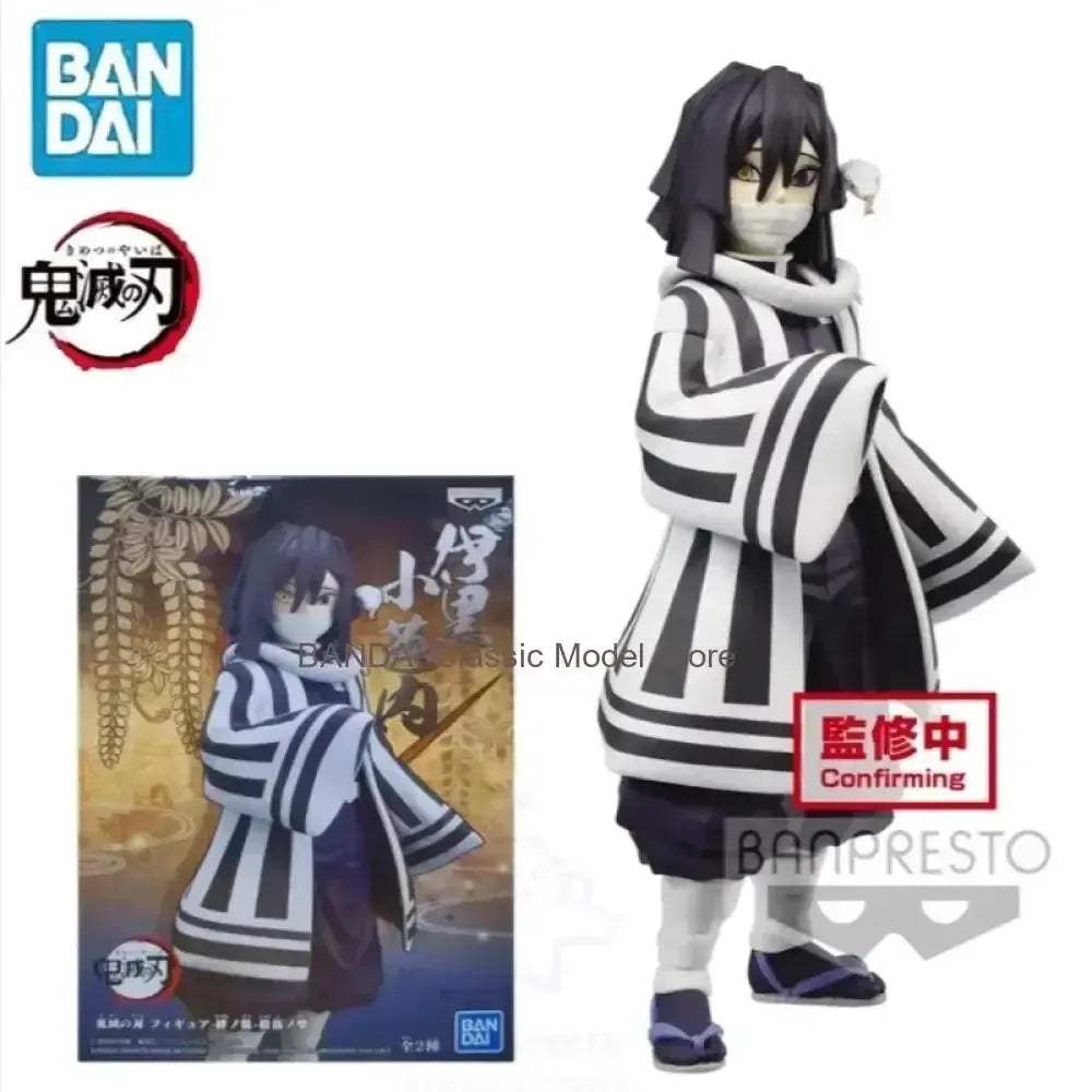 Demon Slayer Figure Iguro Obanai Premium Collectible - ToylandEU
